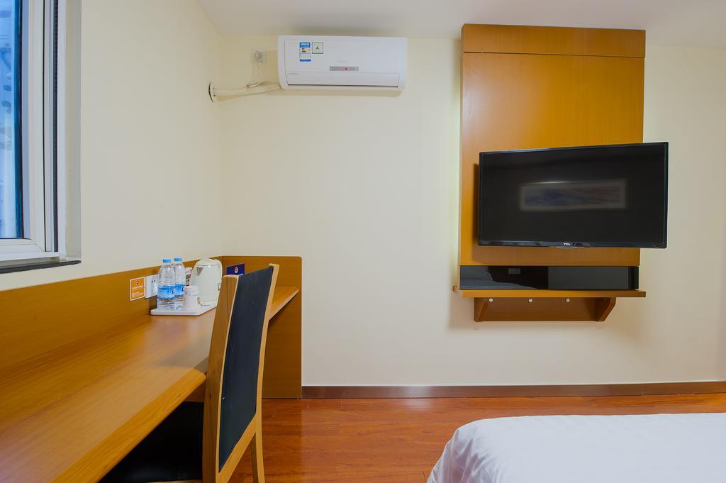 Hotel 7Days Inn Beijing Xizhimen 2*