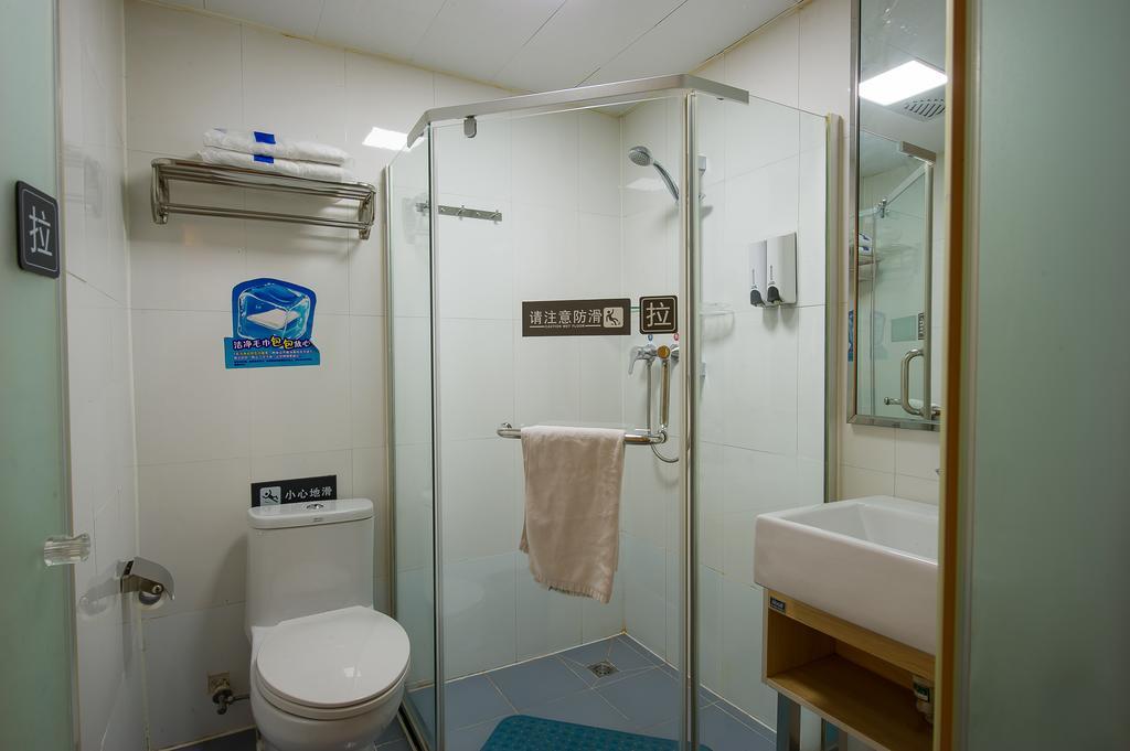 7Days Inn Beijing Xizhimen Beijing