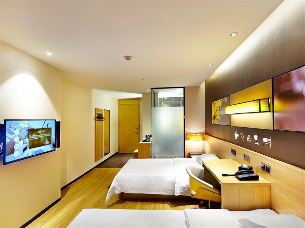 7Days Inn Beijing Xizhimen Beijing