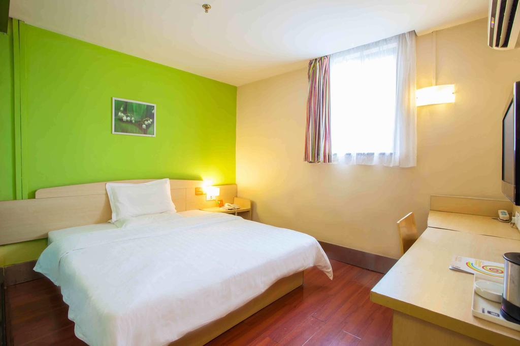 Hotel 7Days Inn Beijing Xizhimen Beijing