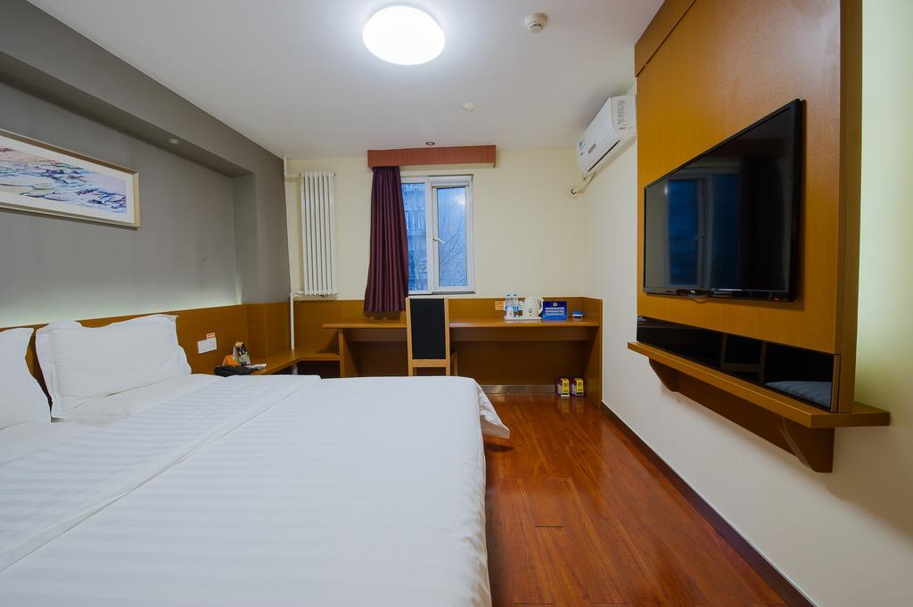 7Days Inn Beijing Xizhimen