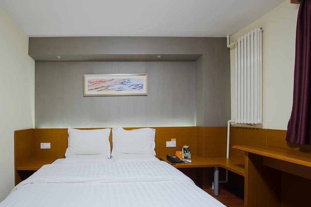 7Days Inn Beijing Xizhimen 2* Beijing
