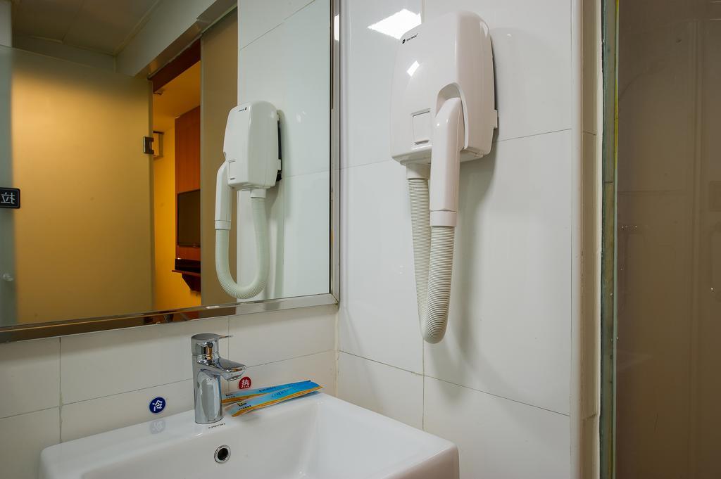 7Days Inn Beijing Xizhimen