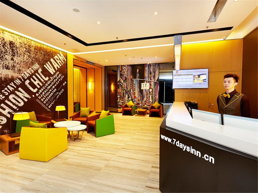Hotel 7Days Inn Beijing Xizhimen 2*