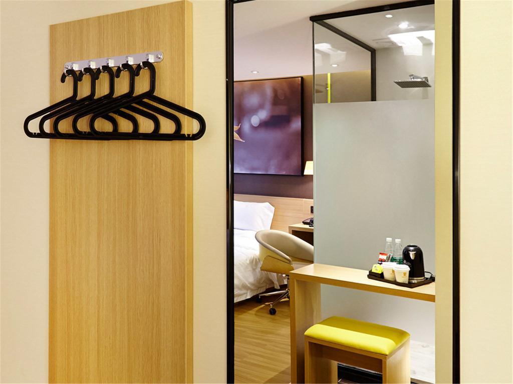 7Days Inn Beijing Xizhimen Hotel Beijing