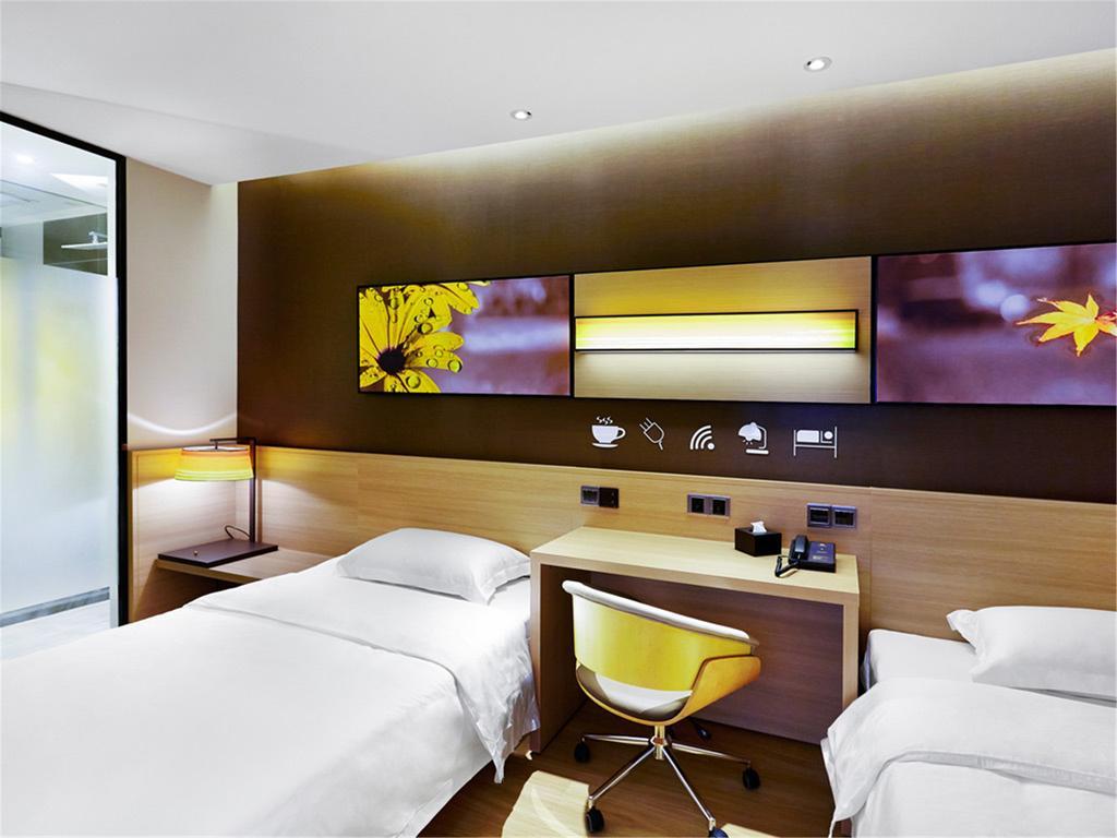 7Days Inn Beijing Xizhimen 2*