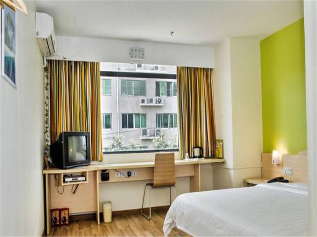 7Days Inn Beijing Xizhimen Hotel 2*
